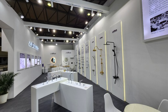 Thank You All for Participating 2024 Kitchen & Bath China!