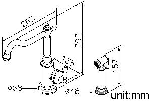 Kitchen Faucet W/Sprayer thumbnail 2