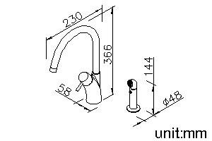 Kitchen Faucet W/Sprayer thumbnail 2