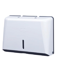 Multi Fold Towel Dispenser  