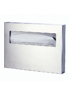 Toilet Seat Cover Dispenser