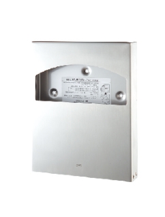 Recessed Toilet Seat Cover Dispenser