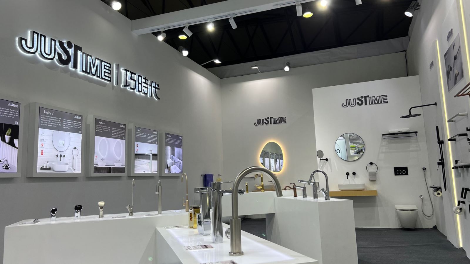 Kitchen and Bath China 2024 - Exhibition image 3