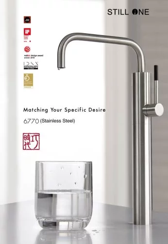 6770-G0,6771-G0 Water Drinking Faucet won the below award again