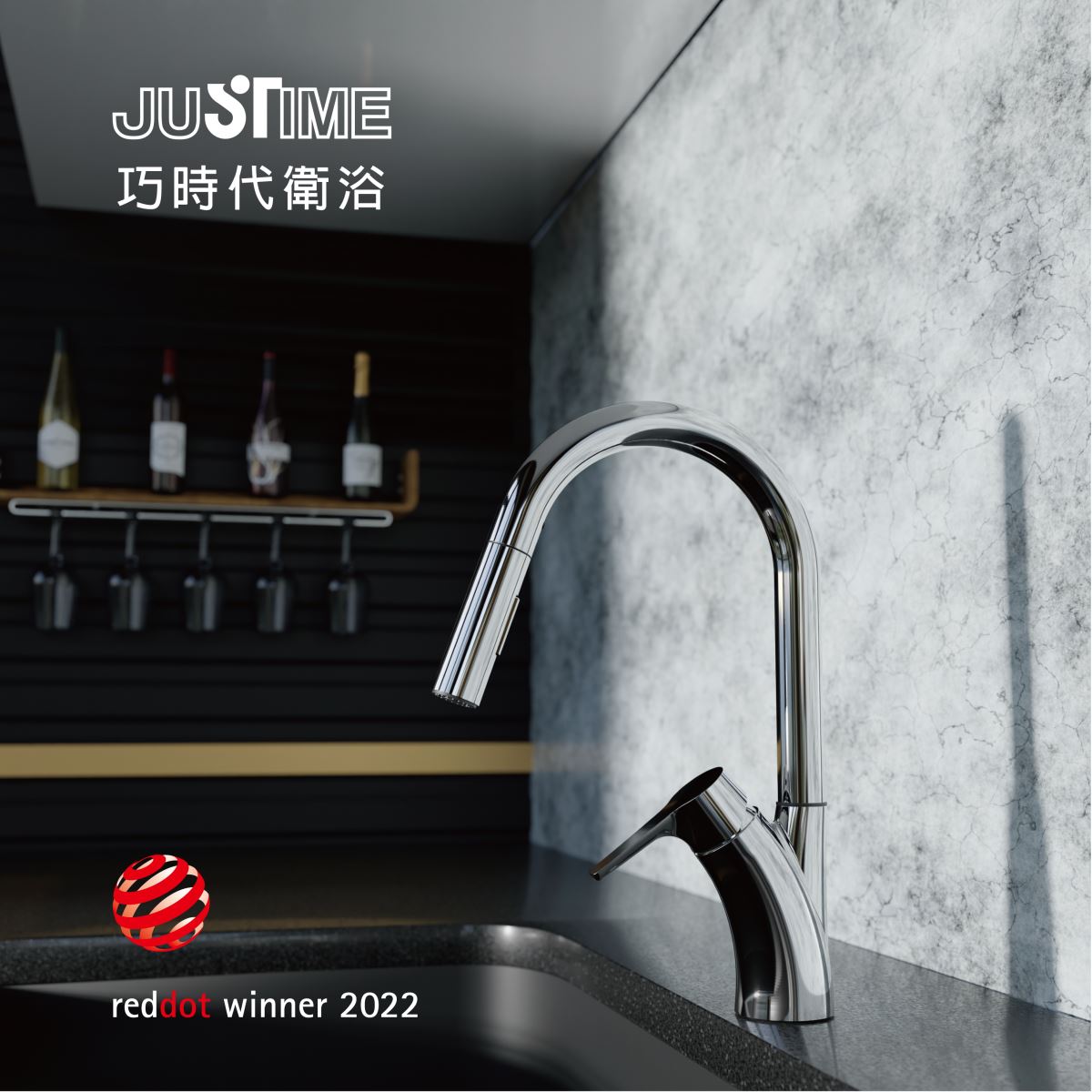 JUSTIME Tai-Chi Series Kitchen Faucet with Pull-out Sprayer