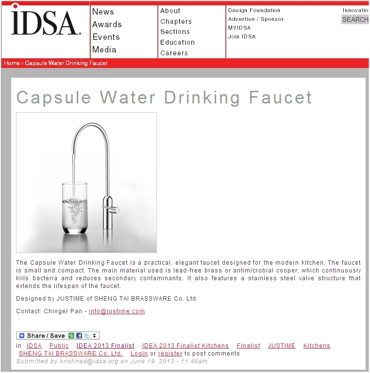 Capsule Water Drinking Faucet, has been announced as the Final List of International Design Excellence Awards (IDEA) in 2013