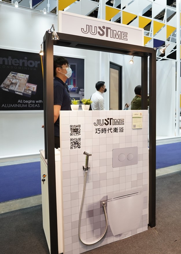 JUSTIME ARCHIDEX 2023 - Exhibition image 3