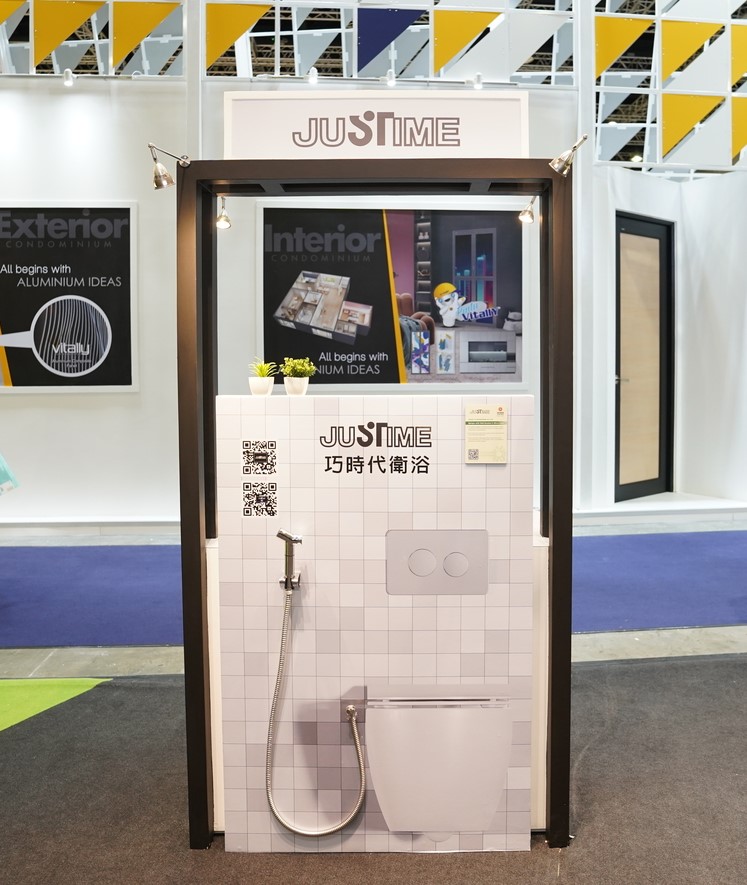 JUSTIME ARCHIDEX 2023 - Exhibition image 5