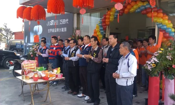New Show Room Opening Ceremony by Yunlin, Taiwan Agent