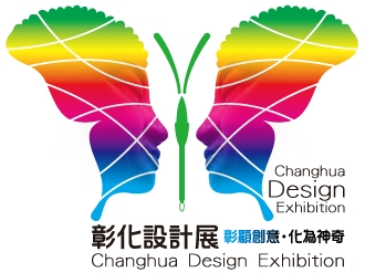 Changhua Design Exhibition 2011
